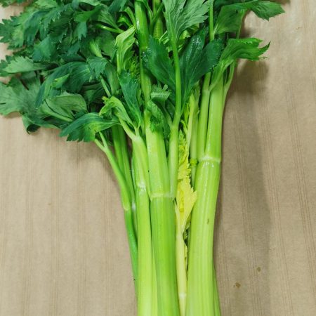 Céleris Branche. 500gr